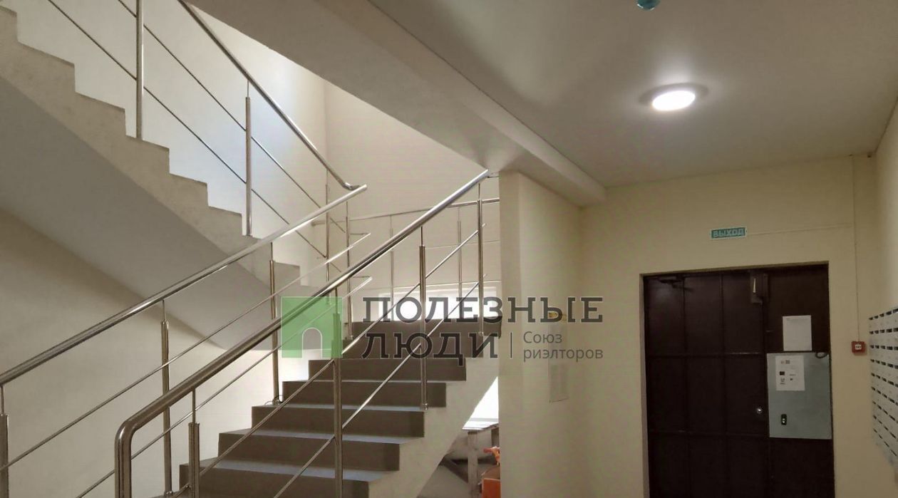 квартира г Новороссийск с Мысхако пер Любимый 14к/2 фото 28