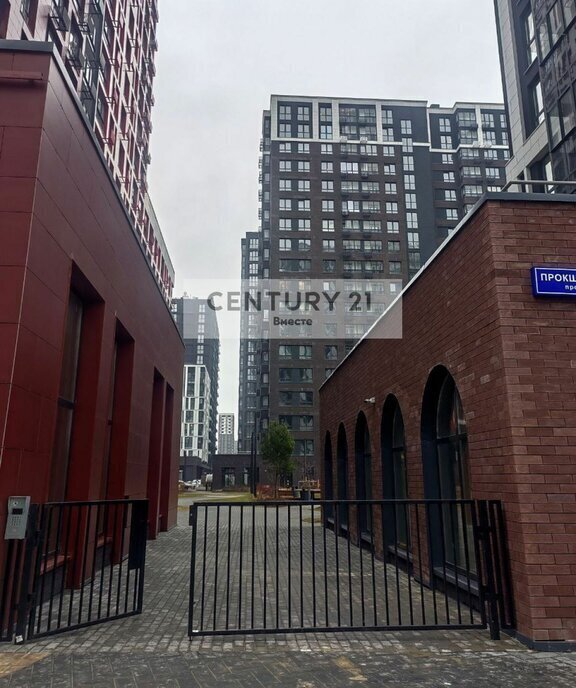 квартира г Москва метро Прокшино метро Коммунарка ТиНАО пр-кт Прокшинский 7 фото 5