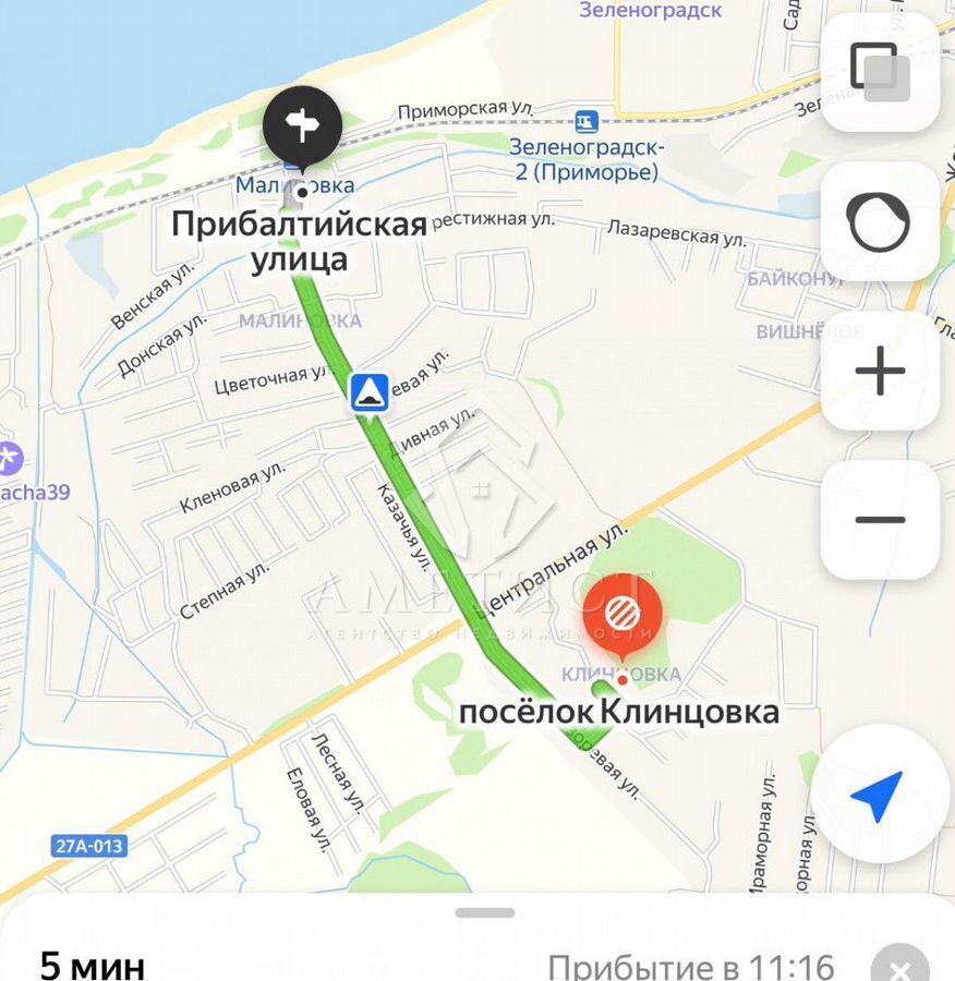 земля р-н Зеленоградский г Зеленоградск ул Золотистая фото 5