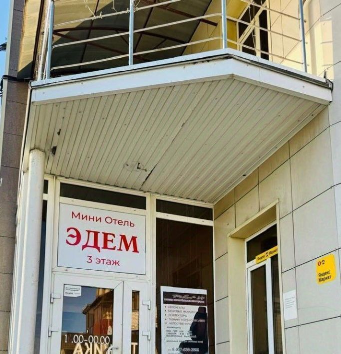 офис г Волгоград р-н Краснооктябрьский ул им. Репина 52 фото 5