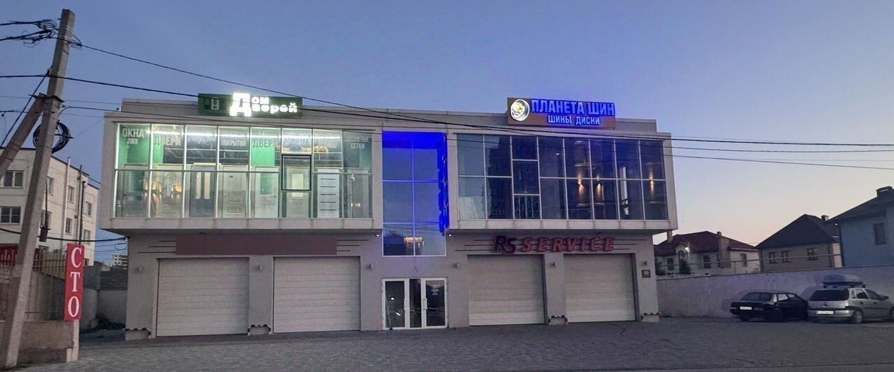 свободного назначения г Новороссийск р-н Южный ул Котанова 12 фото 4