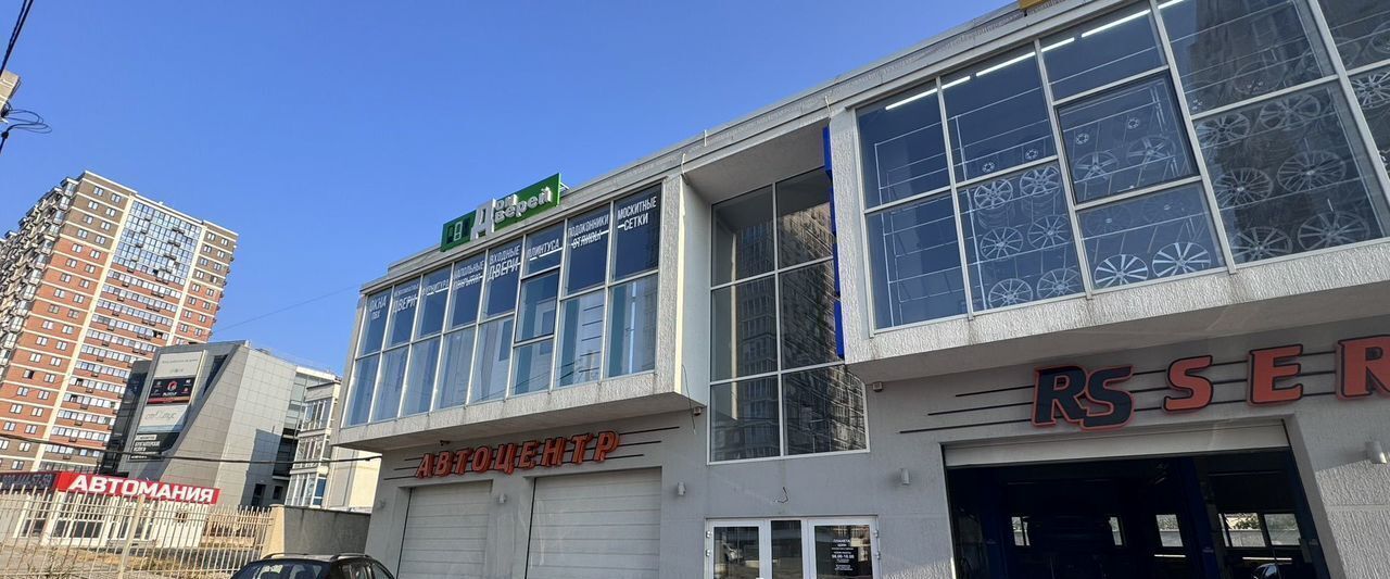 свободного назначения г Новороссийск р-н Южный ул Котанова 12 фото 2