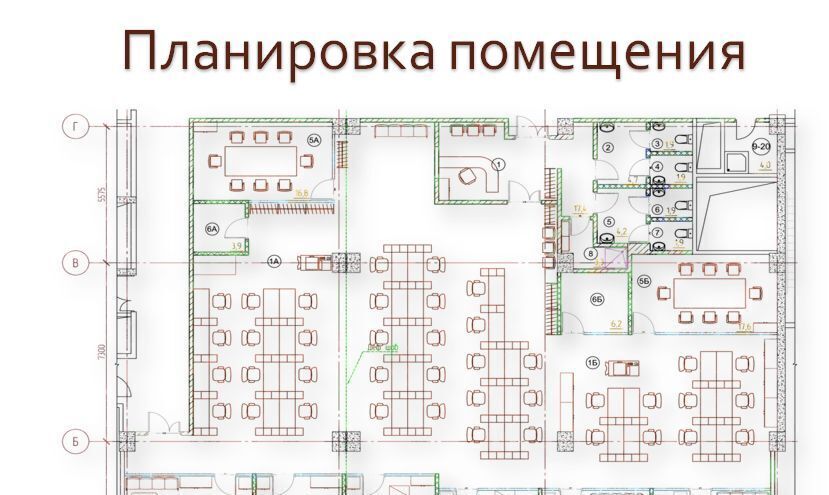 офис г Москва метро Калужская проезд Научный 17 фото 13