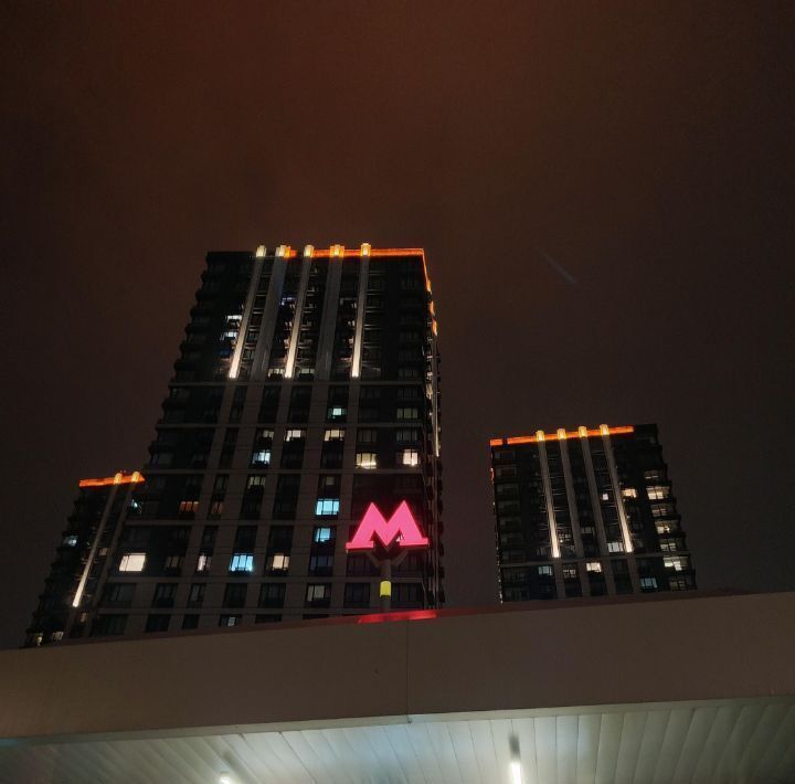 квартира г Москва метро Нагорная проезд Электролитный 7 фото 22