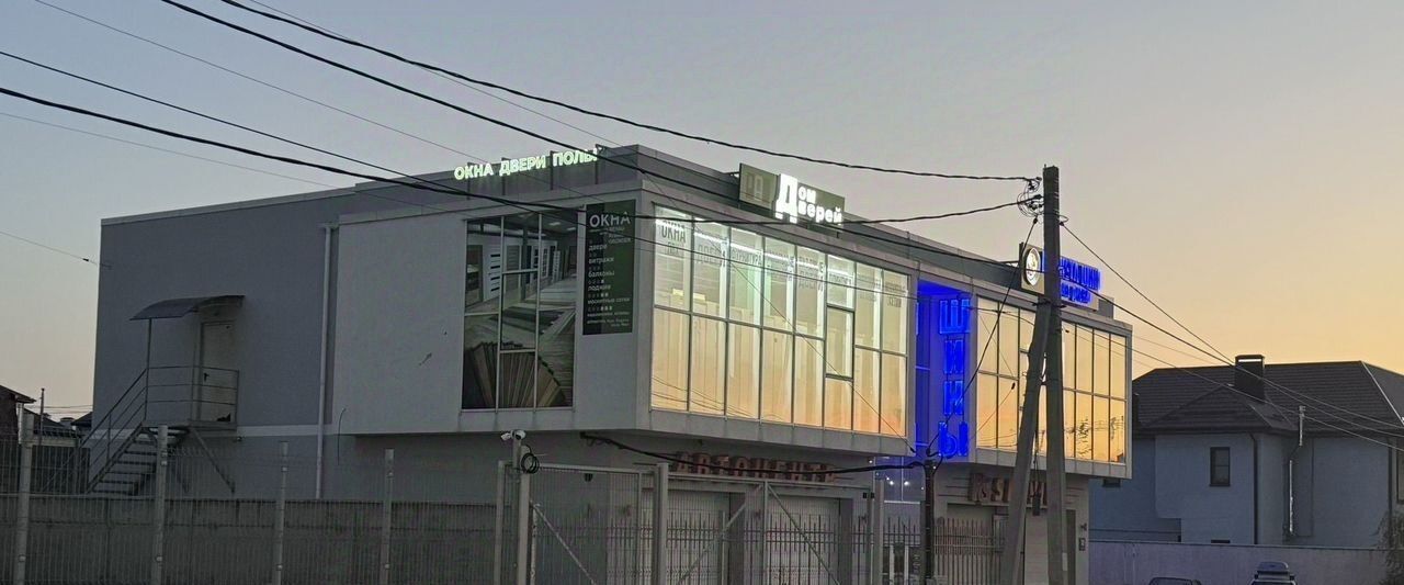 свободного назначения г Новороссийск р-н Южный ул Котанова 12 фото 5