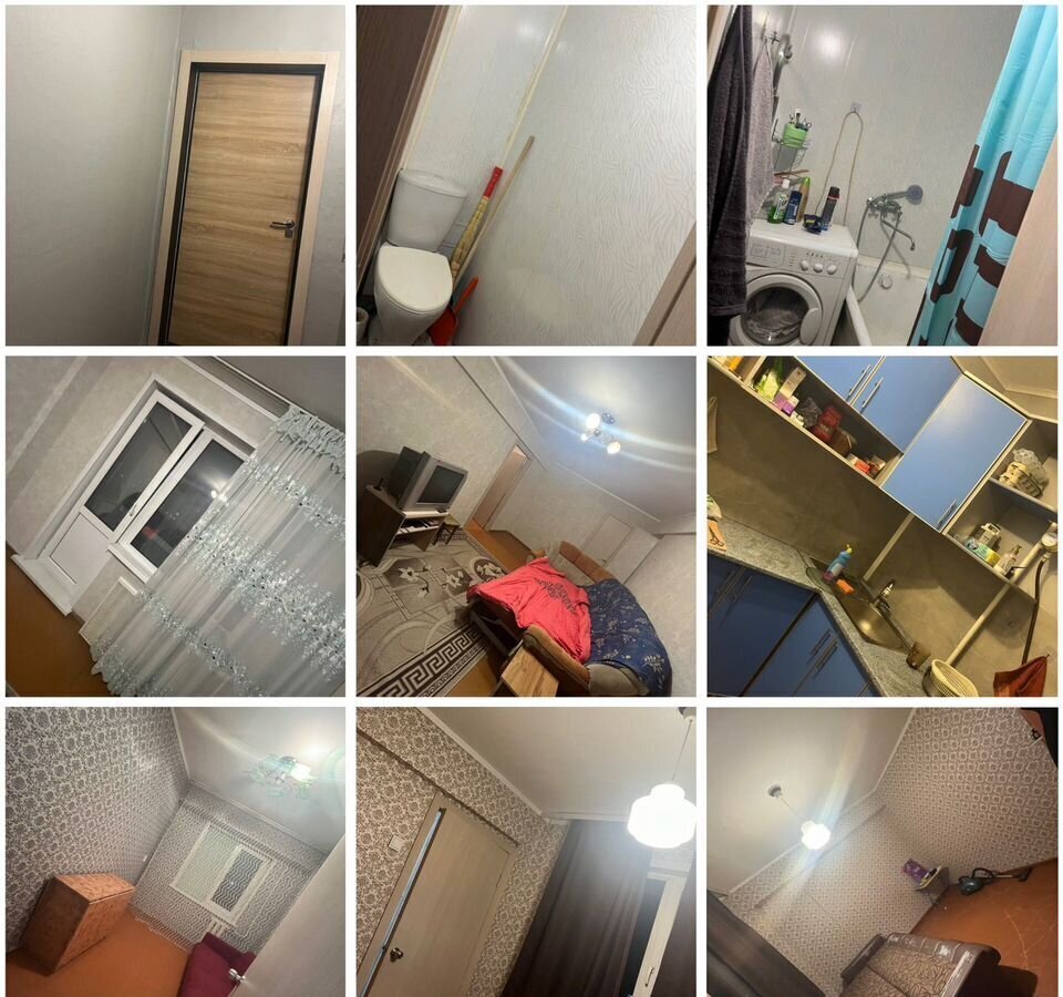 квартира г Рубцовск ул Карла Маркса 235 фото 1