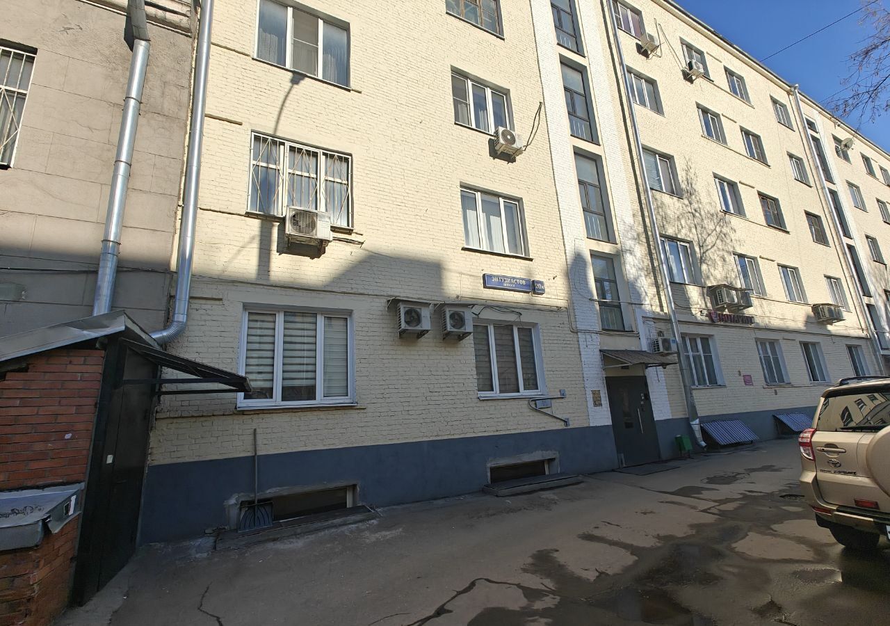 комната г Москва метро Авиамоторная ш Энтузиастов 20а фото 2