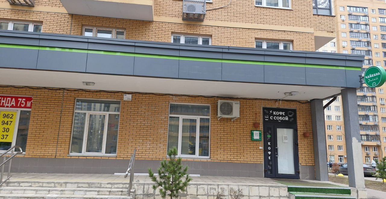 свободного назначения г Москва метро Некрасовка ул Озёрная 9 мкр-н Зенино ЖК Самолёт, Московская область, Люберцы фото 6