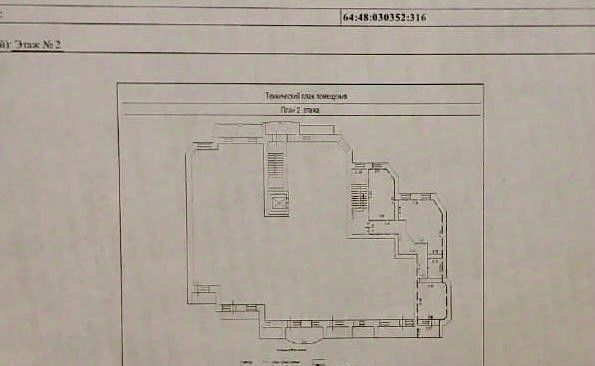 свободного назначения г Саратов р-н Кировский ул Университетская 59ак/2 фото 11