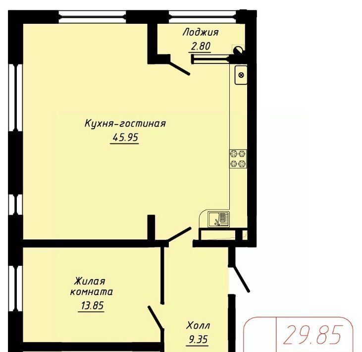 квартира г Кисловодск фото 1