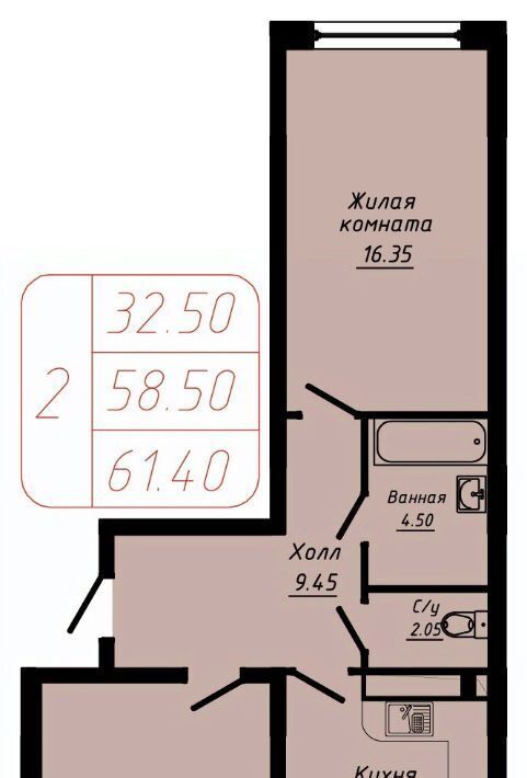 квартира г Кисловодск фото 1