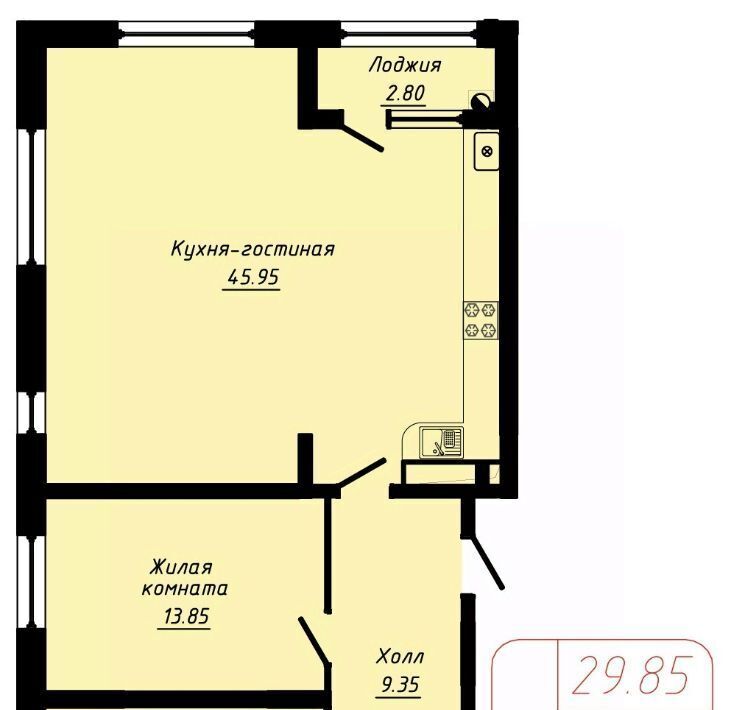 квартира г Кисловодск фото 1