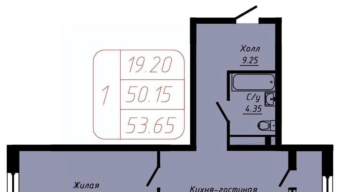 квартира г Кисловодск фото 1