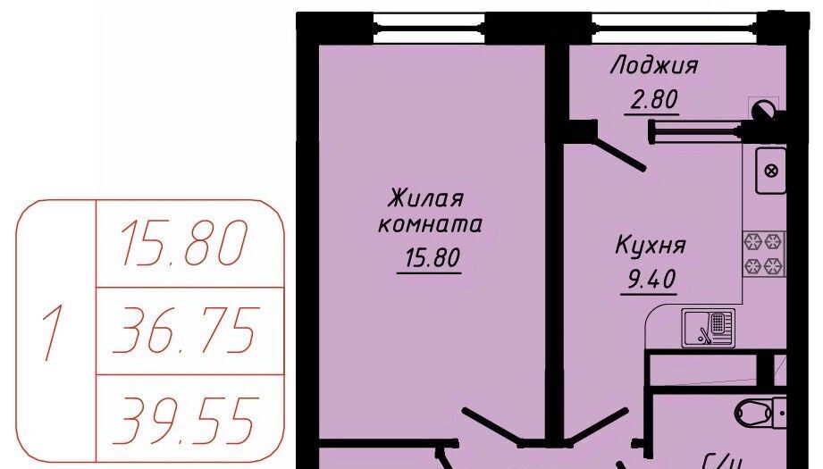 квартира г Кисловодск фото 1