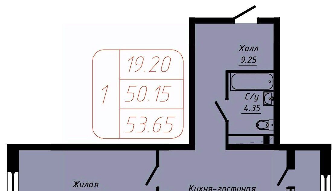 квартира г Кисловодск фото 1