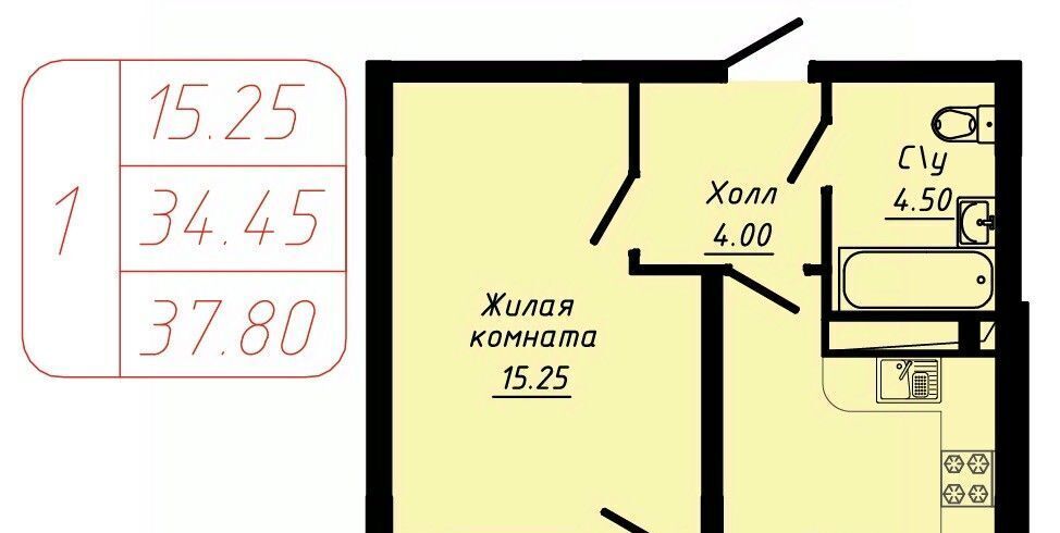 квартира г Кисловодск фото 1