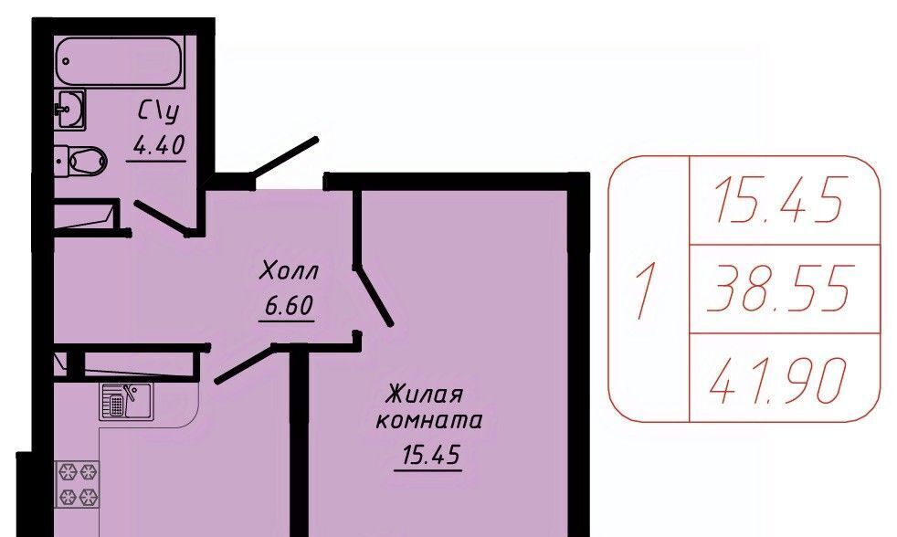 квартира г Кисловодск фото 1