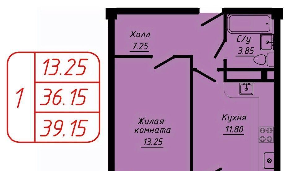 квартира г Кисловодск фото 1