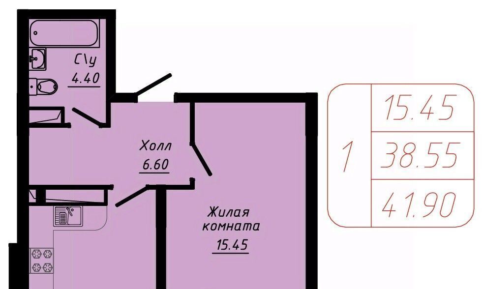 квартира г Кисловодск фото 1