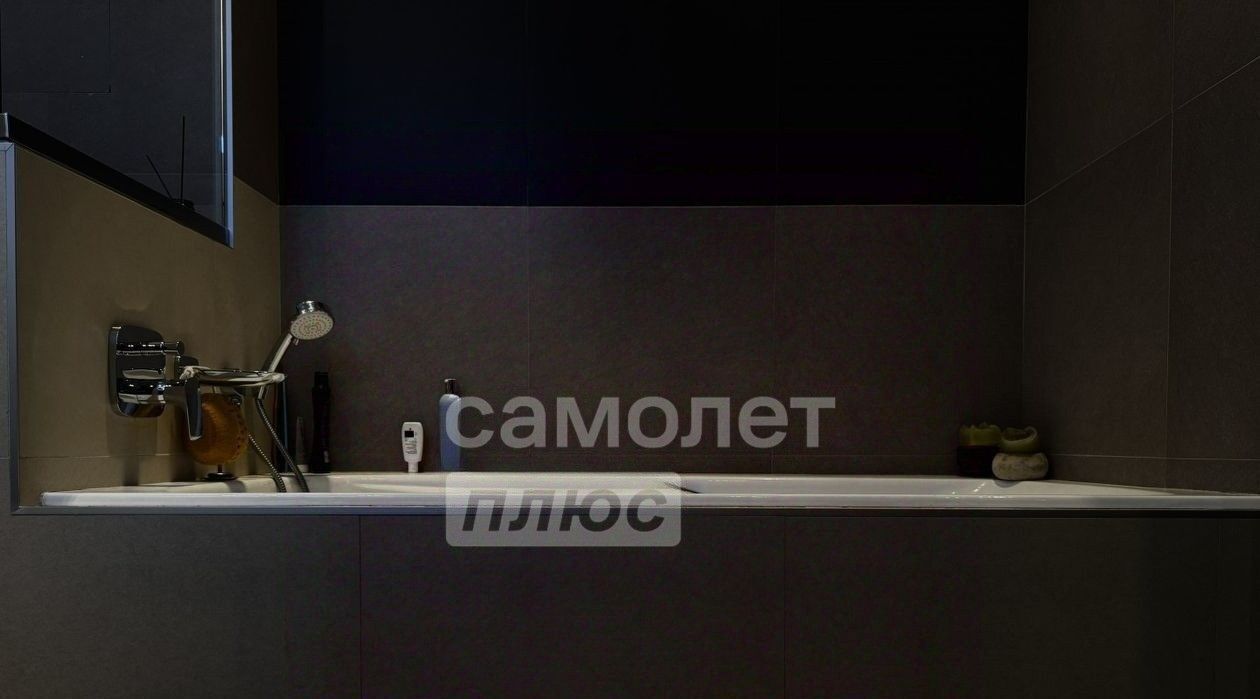 квартира г Москва метро Дубровка ул 1-я Машиностроения 10 фото 14