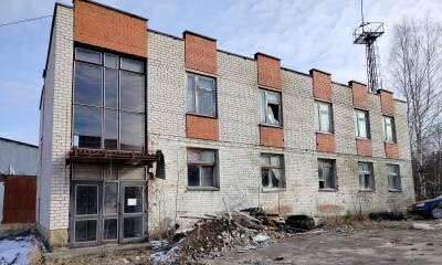 офис г Саров фото 1