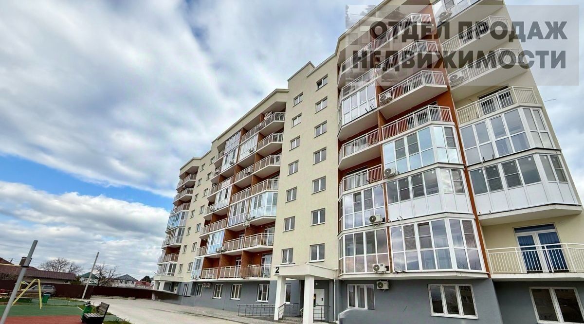 квартира р-н Крымский г Крымск ул Свердлова 125 фото 13
