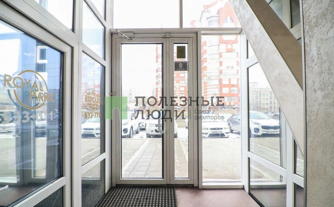 свободного назначения г Барнаул р-н Центральный ул Папанинцев 135а фото 11