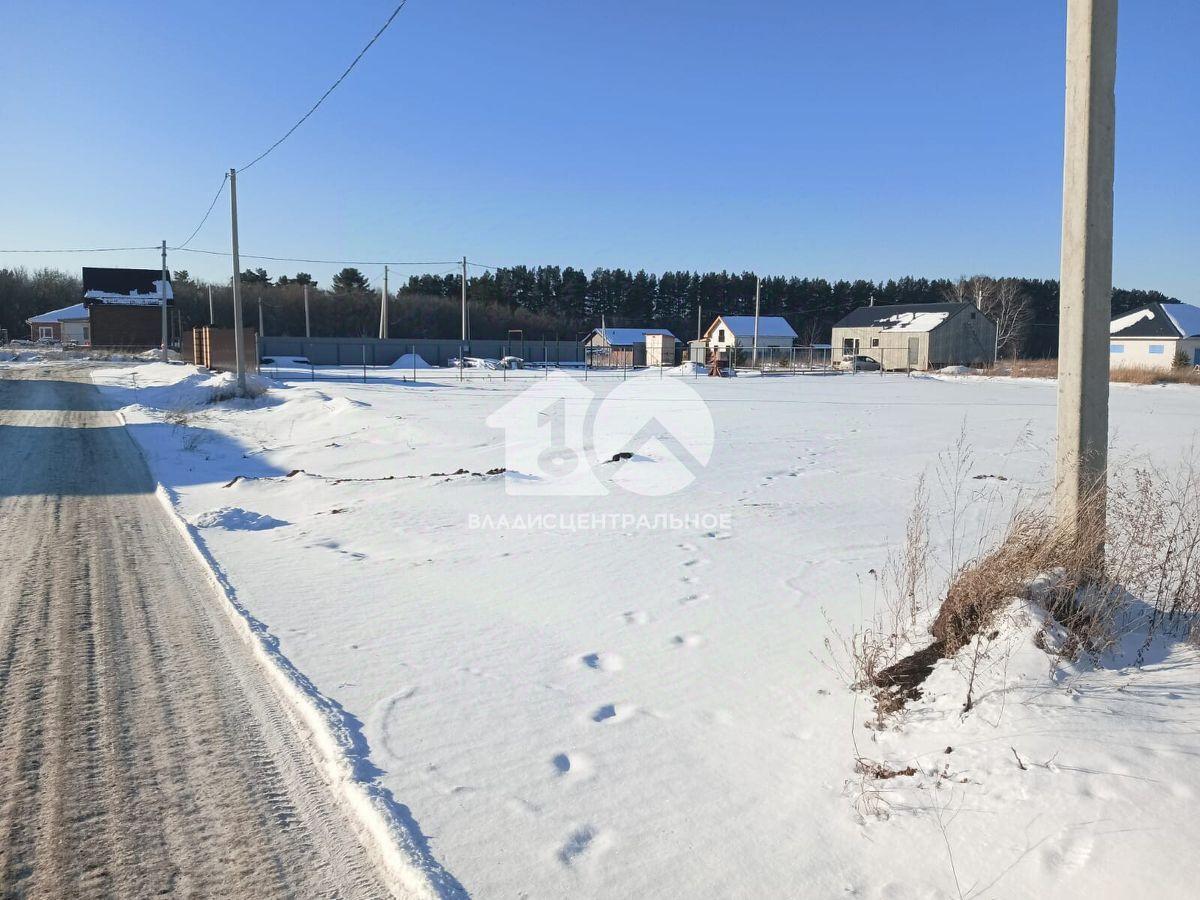 земля г Бердск ул Изумрудная фото 5