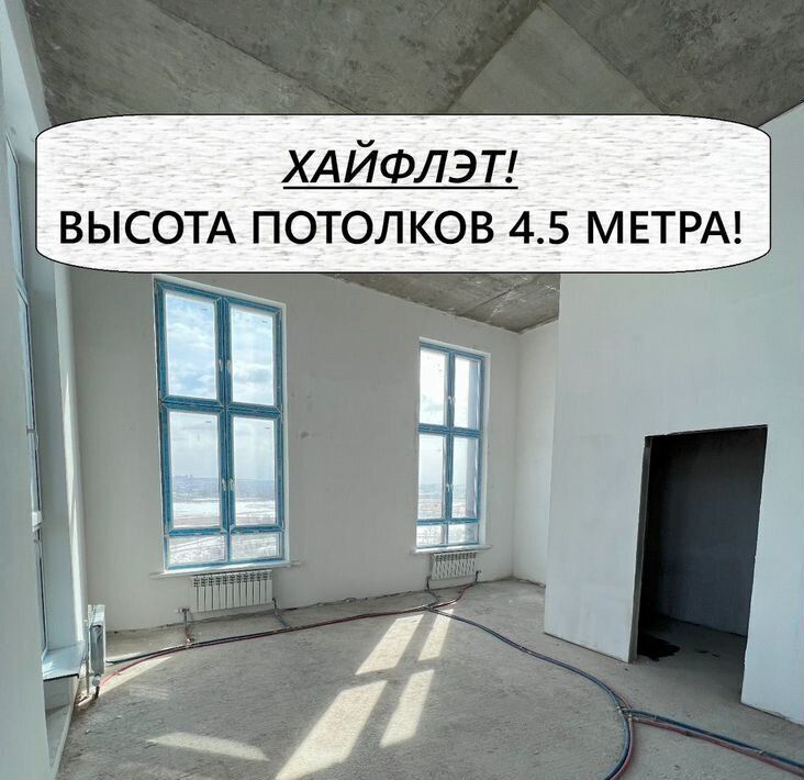 квартира г Иркутск р-н Ленинский Ново-Ленино 1 1-й Ленинский квартал тер. фото 14