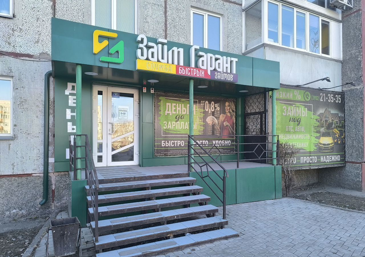 офис г Абакан ул Некрасова 23 фото 1