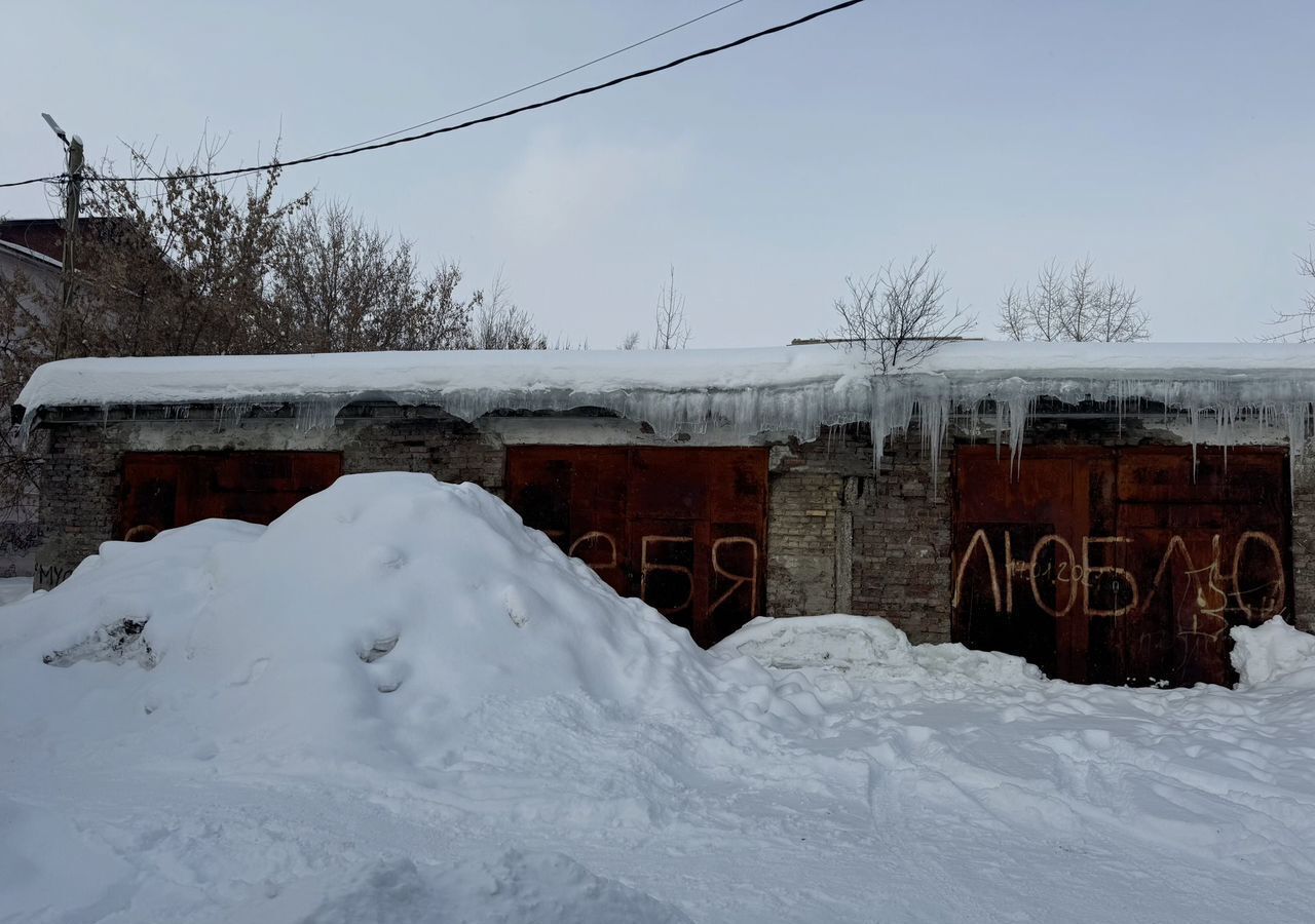 гараж г Лысьва ул Советская 4 фото 1