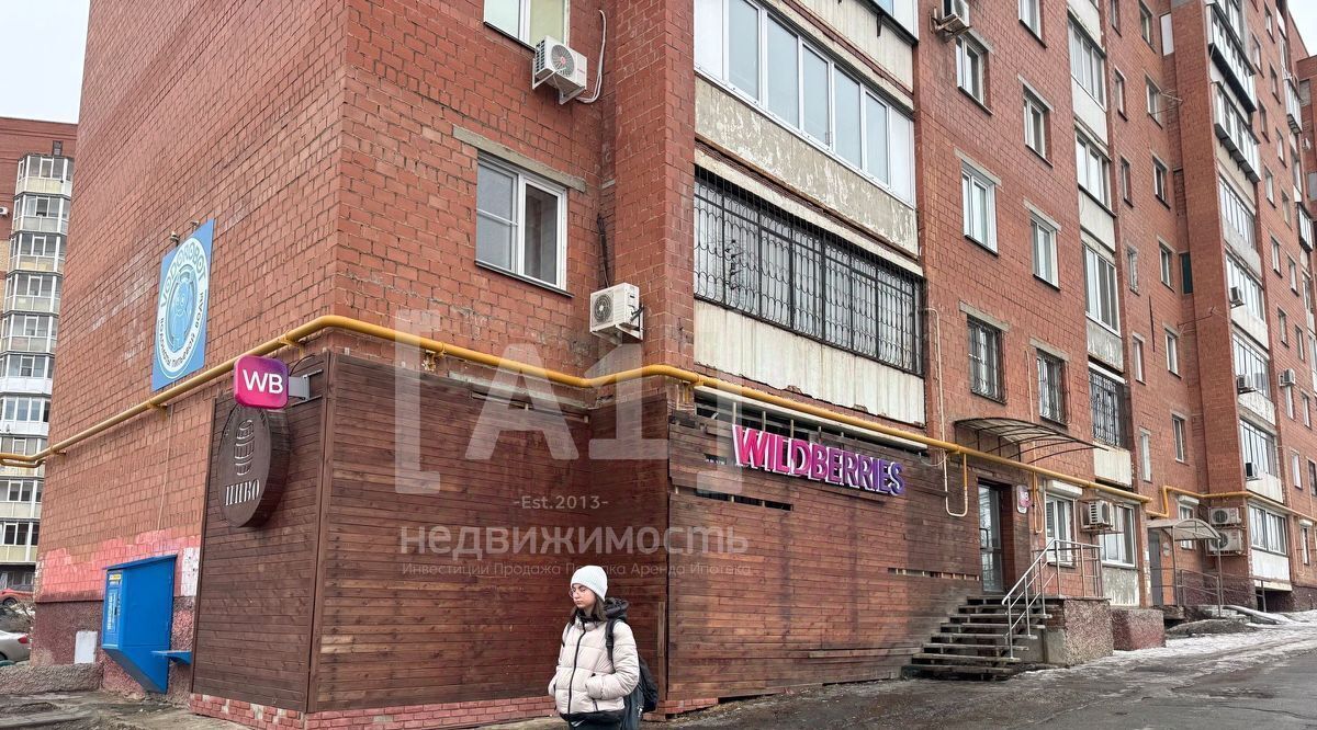 торговое помещение г Челябинск р-н Курчатовский ул Косарева 18 фото 2
