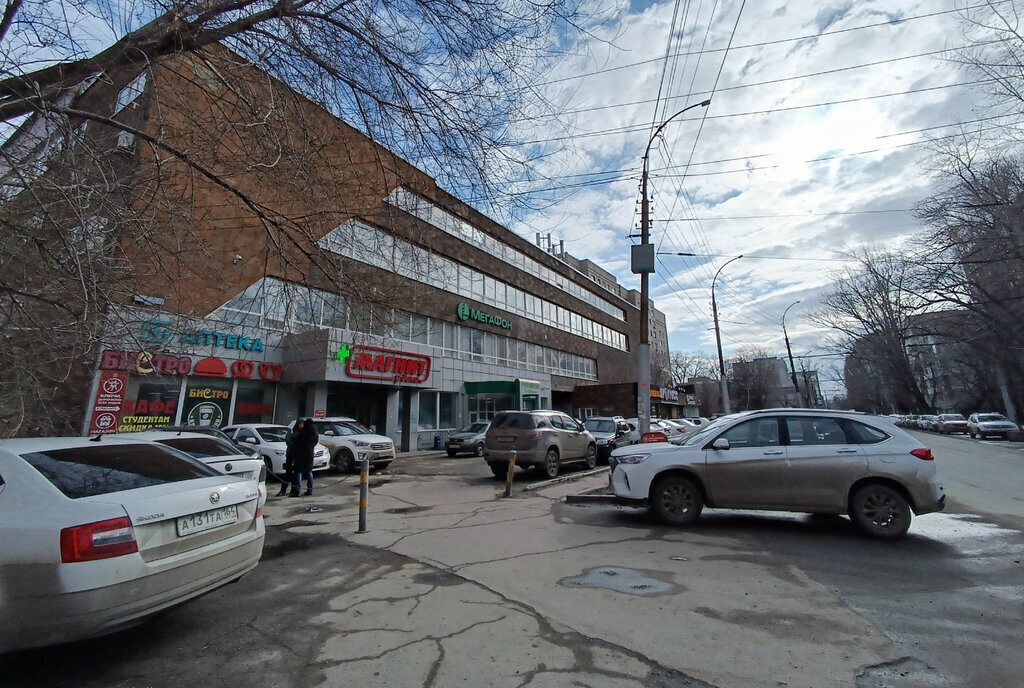 офис г Саратов ул Университетская фото 12