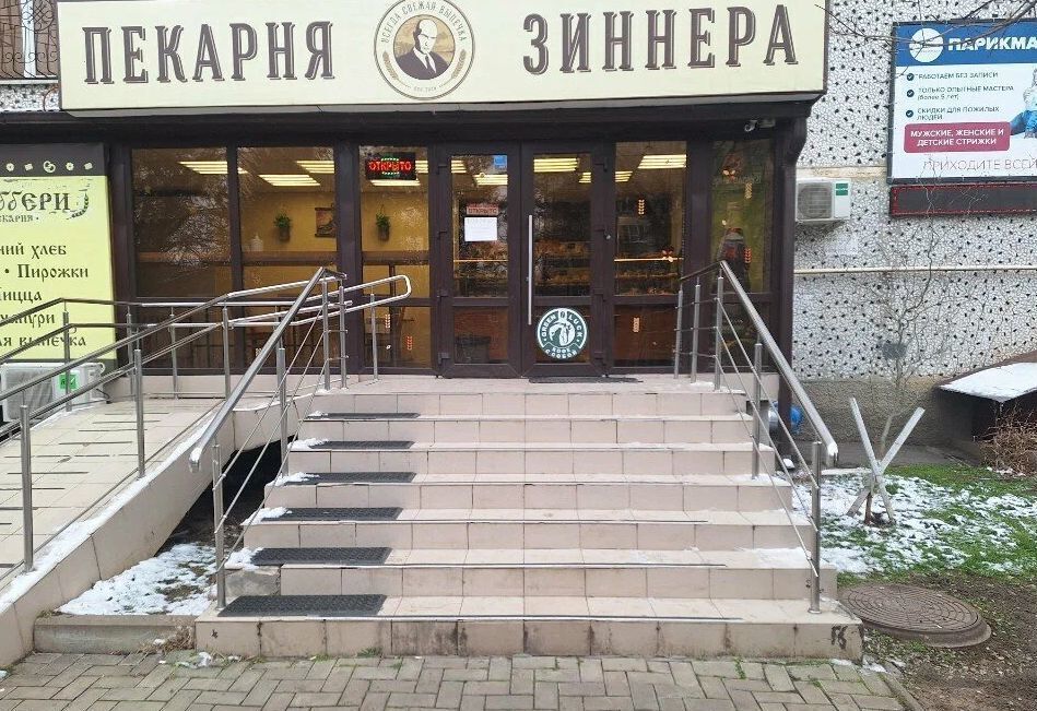 свободного назначения г Краснодар р-н Прикубанский ул Черкасская 43 фото 1