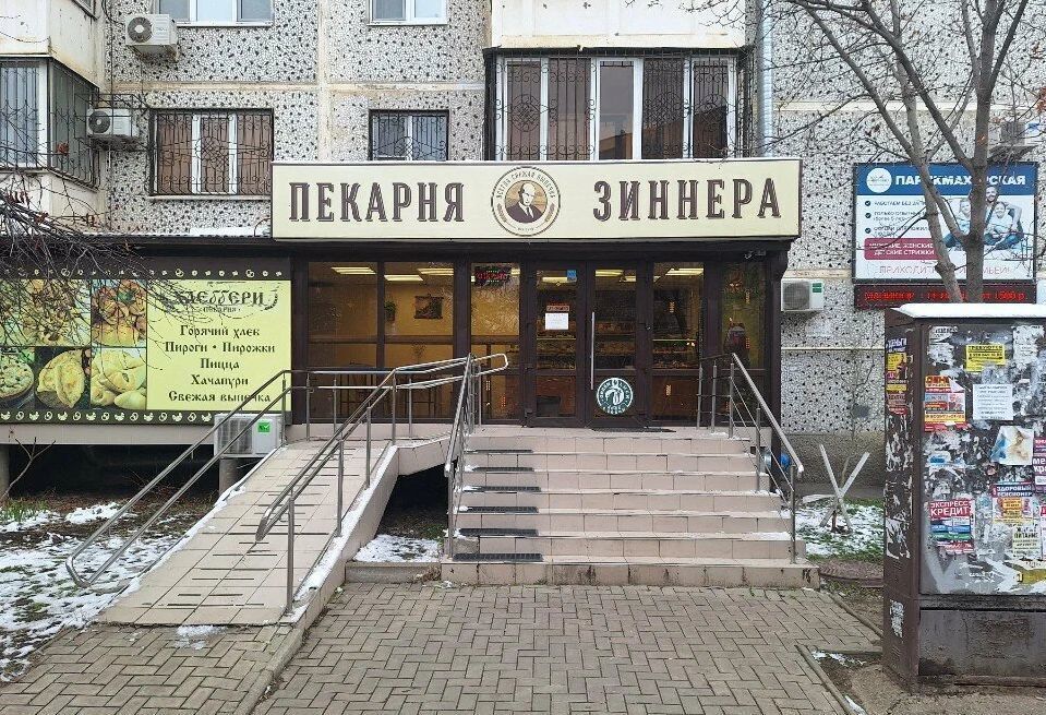 свободного назначения г Краснодар р-н Прикубанский ул Черкасская 43 фото 2