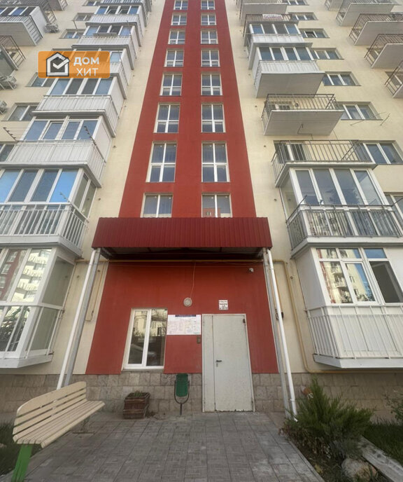 квартира г Евпатория ул Чапаева 99 фото 2