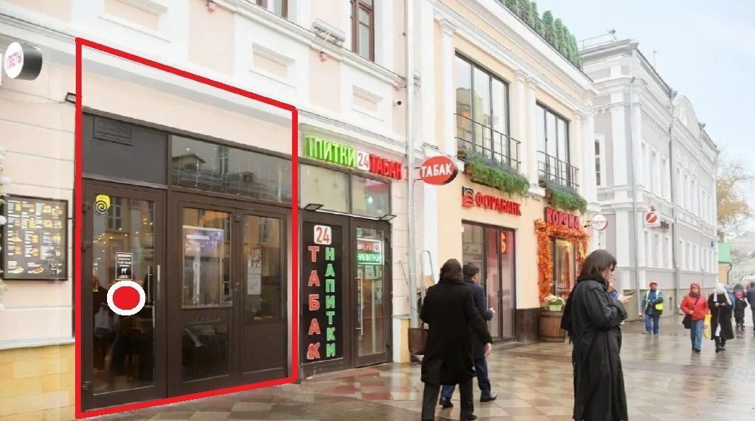 свободного назначения г Москва метро Новокузнецкая ул Пятницкая 16с/1 фото 2