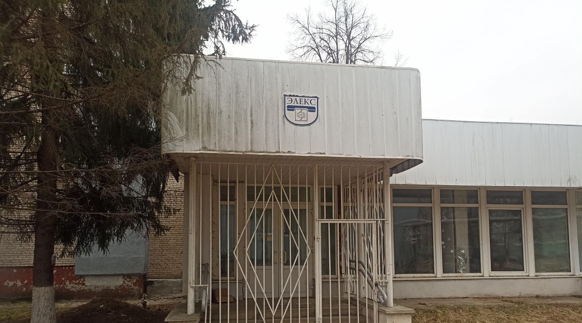 свободного назначения р-н Боровский г Балабаново городок Балабаново-1 ул Дзержинского 87а фото 5