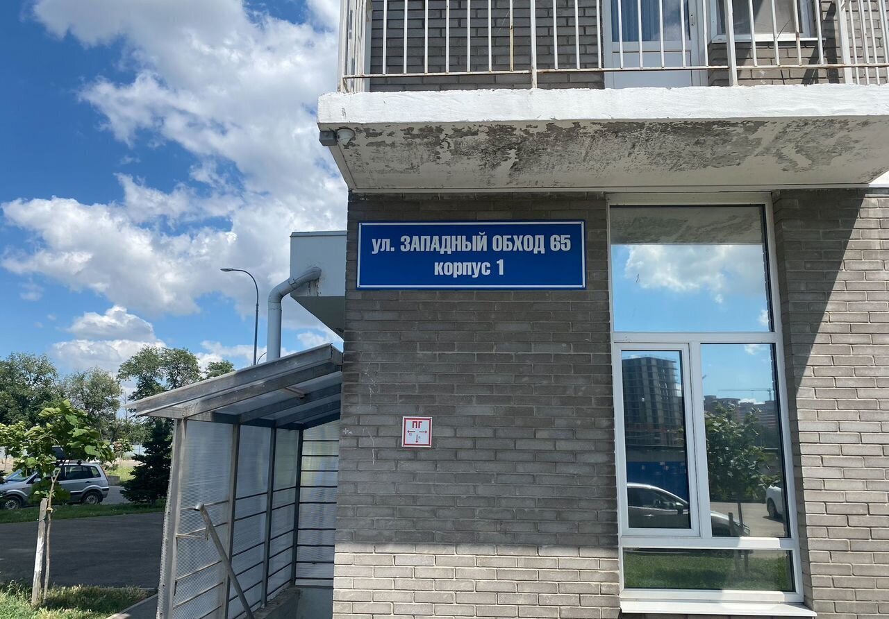 квартира г Краснодар р-н Прикубанский ул Западный Обход 65к/1 фото 2