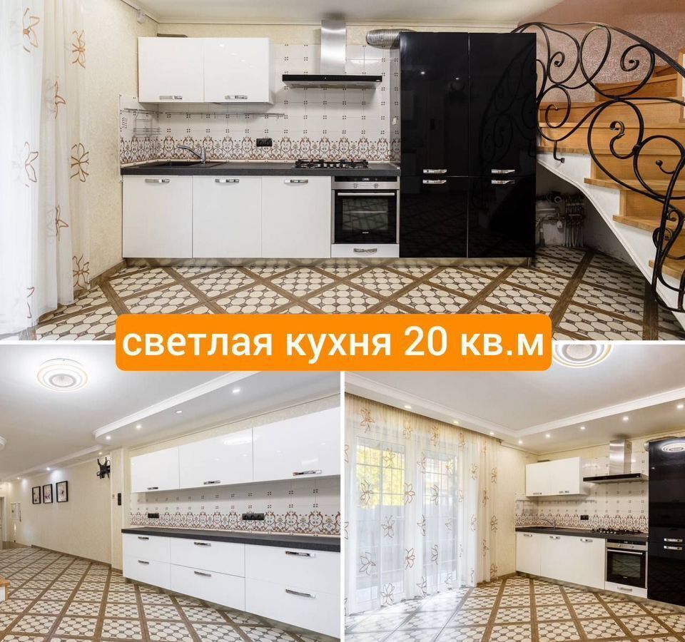 дом г Калининград р-н Центральный ул Тихоненко 79а фото 7