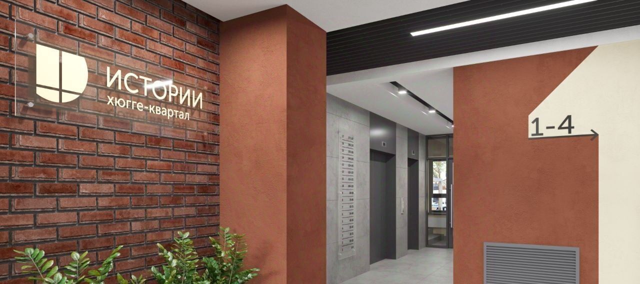 квартира г Ижевск р-н Октябрьский снт Металлург-2 СДТ, 33Г фото 8