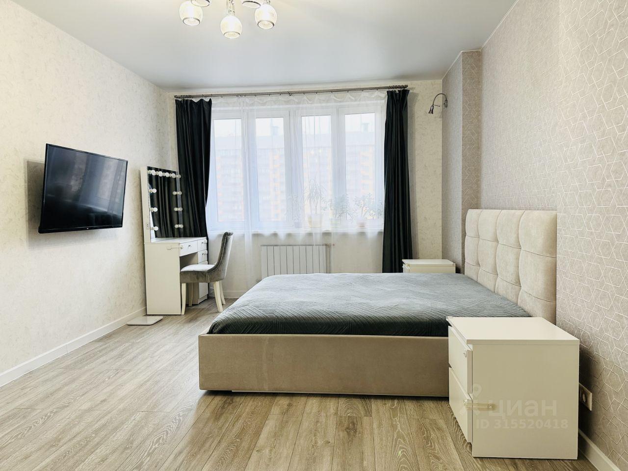 квартира г Одинцово ул Сколковская 3б Сколково фото 1