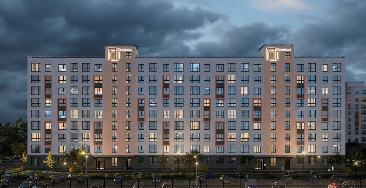 квартира г Новосибирск ул Новоуральская 3 фото 2