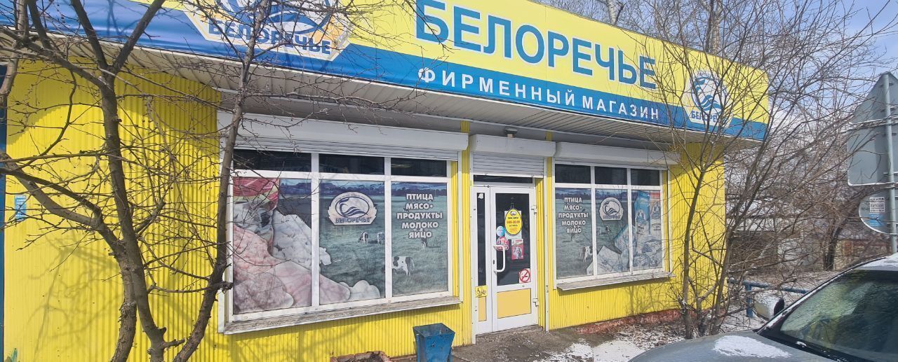 свободного назначения г Иркутск р-н Свердловский ул Помяловского 10 фото 1