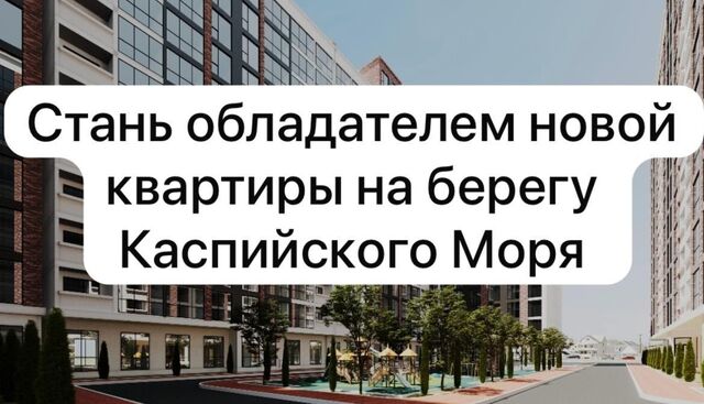 ул Им Р.Зорге 44 фото