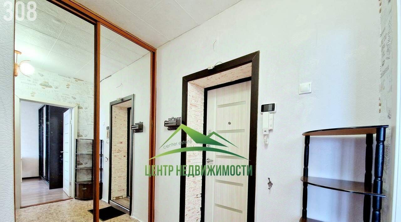 квартира г Магадан ш Колымское 14к/3 фото 1