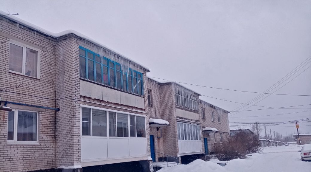 квартира р-н Чудовский г Чудово ул Сергея Кузнецова 6 фото 1