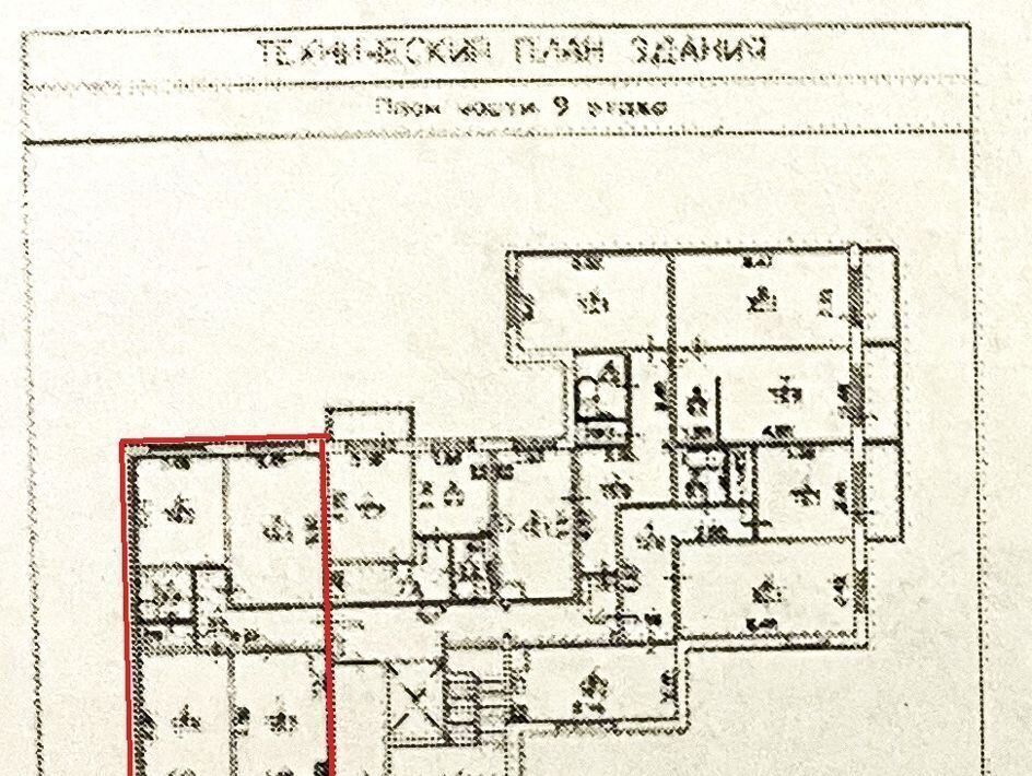 квартира г Великий Новгород ул Большая Московская 132 фото 1