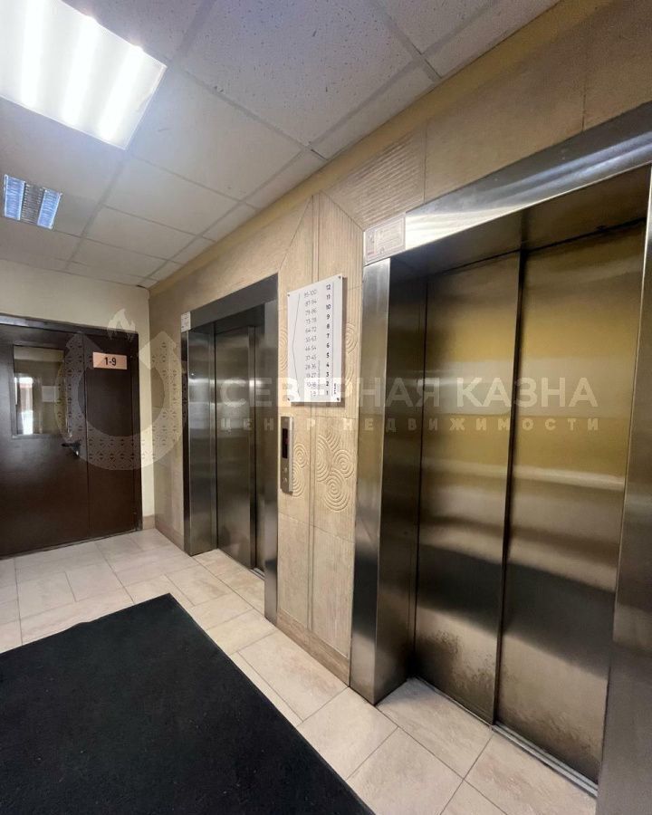 квартира г Екатеринбург ул Мичурина 132 Площадь 1905 года фото 4