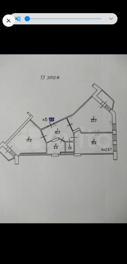 квартира г Воронеж р-н Коминтерновский пер Автогенный 11а фото 24